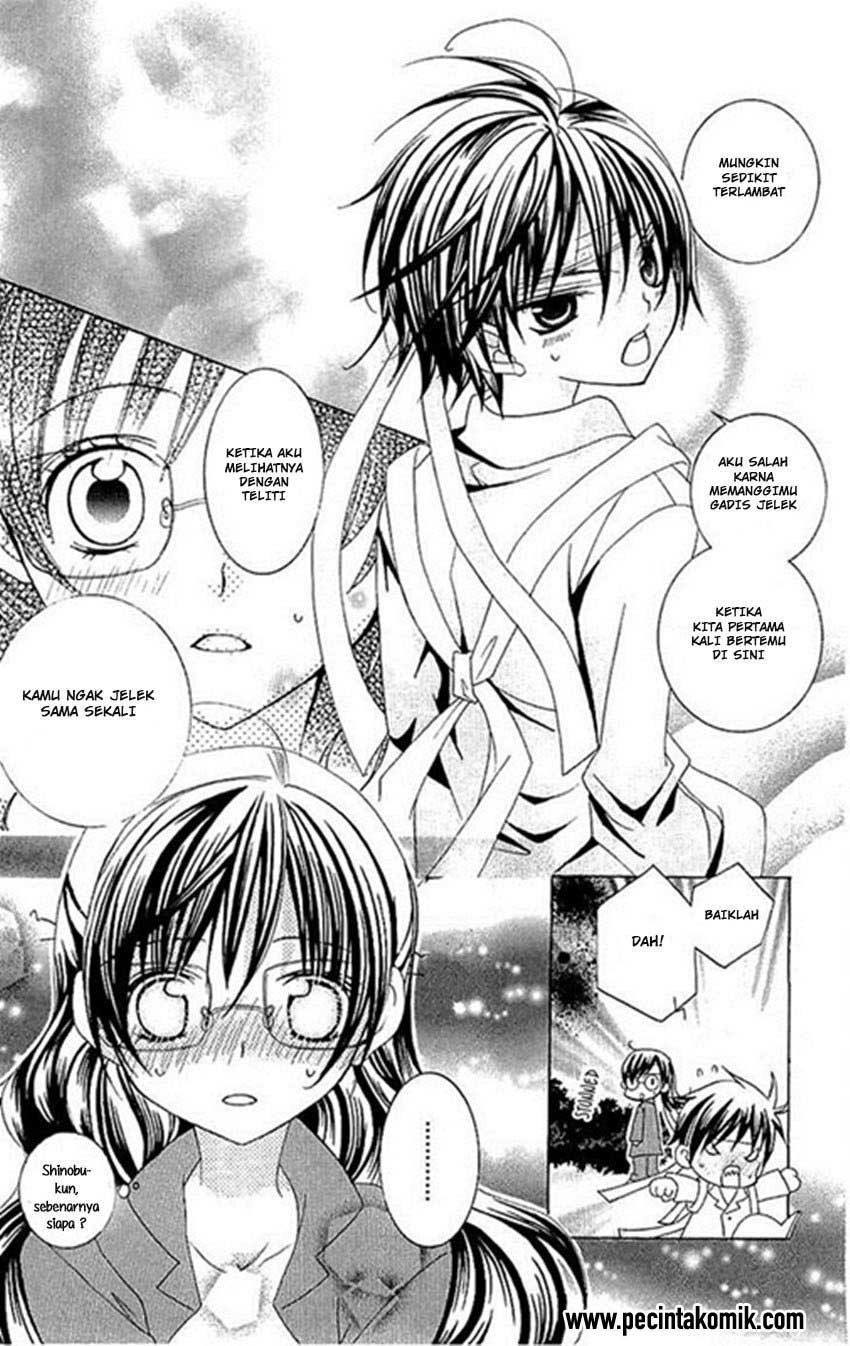 Suki Desu Suzuki-kun!! chapter 19