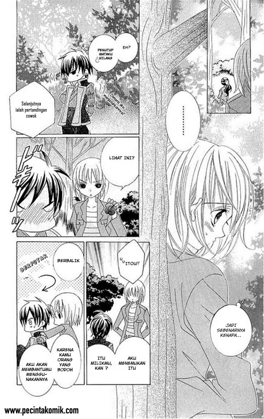 Suki Desu Suzuki-kun!! chapter 19