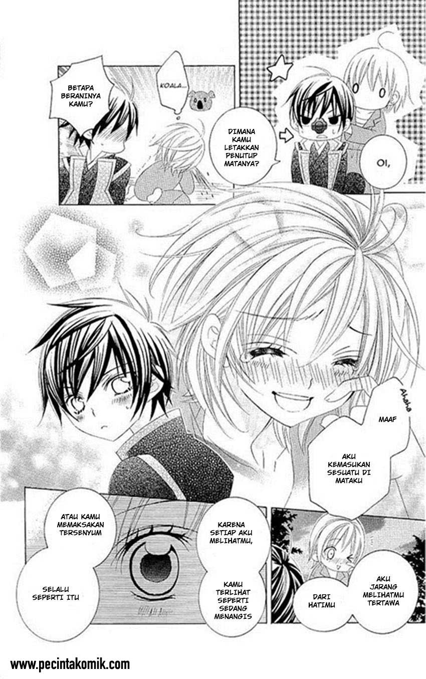 Suki Desu Suzuki-kun!! chapter 19
