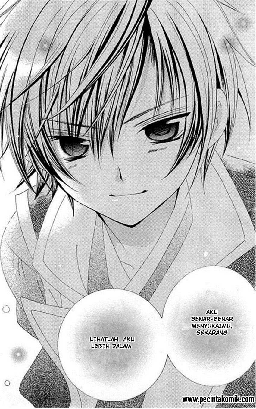 Suki Desu Suzuki-kun!! chapter 19