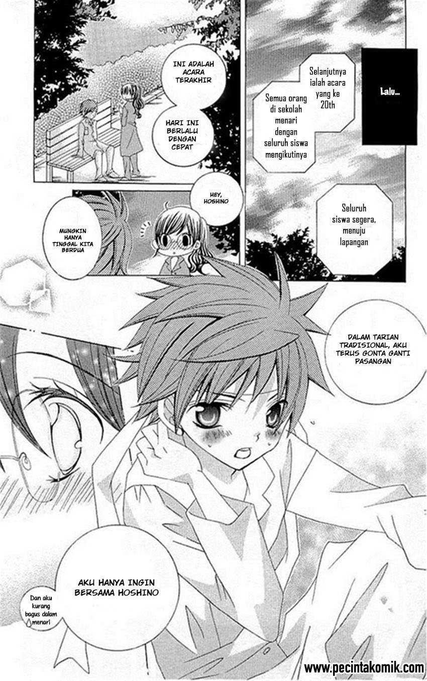 Suki Desu Suzuki-kun!! chapter 19