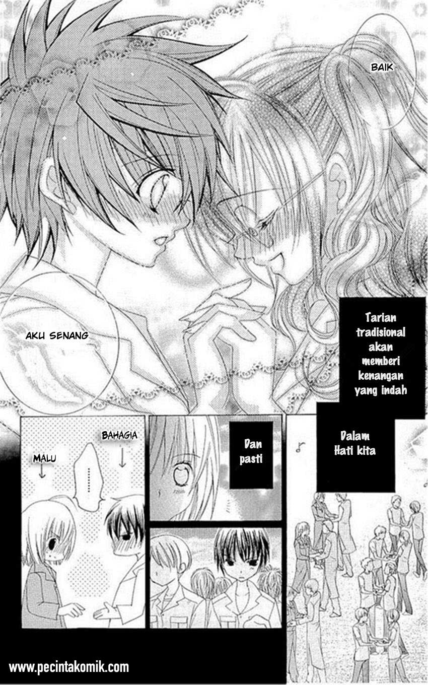 Suki Desu Suzuki-kun!! chapter 19