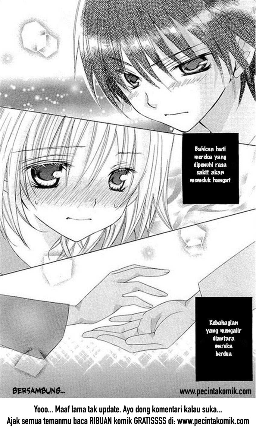 Suki Desu Suzuki-kun!! chapter 19