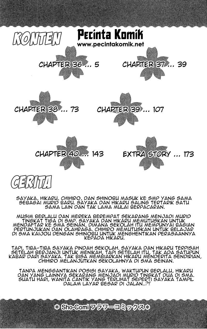 Suki Desu Suzuki-kun!! chapter 36