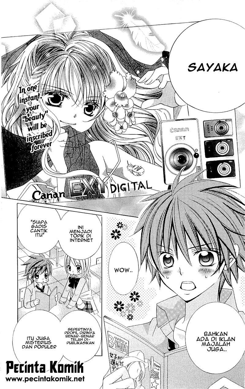 Suki Desu Suzuki-kun!! chapter 36