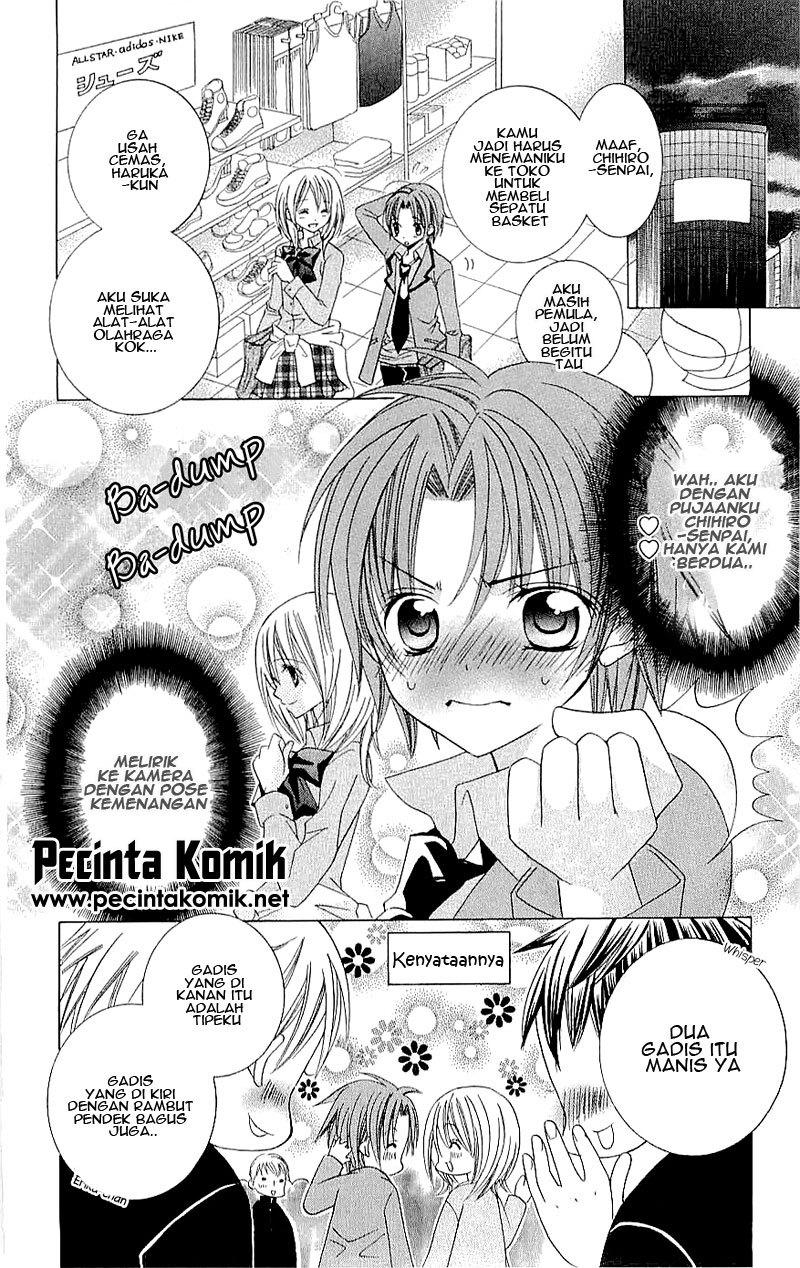 Suki Desu Suzuki-kun!! chapter 36