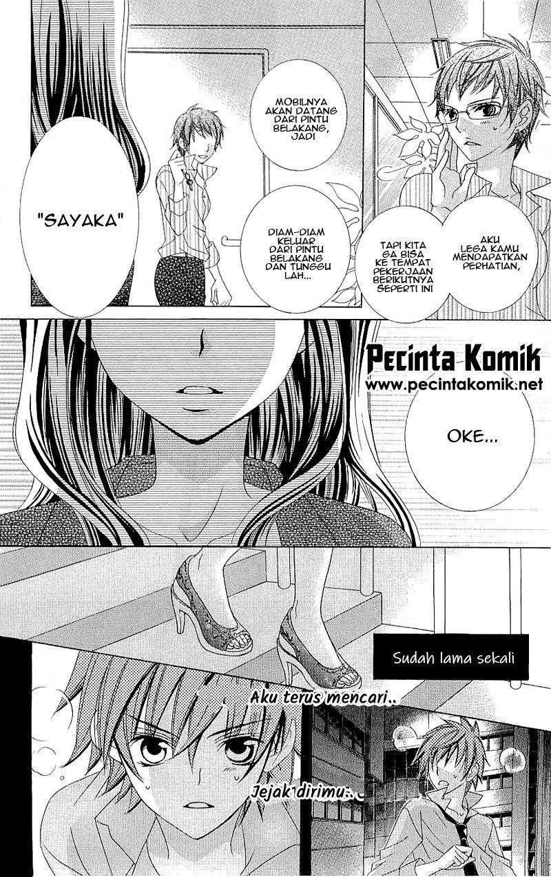 Suki Desu Suzuki-kun!! chapter 36