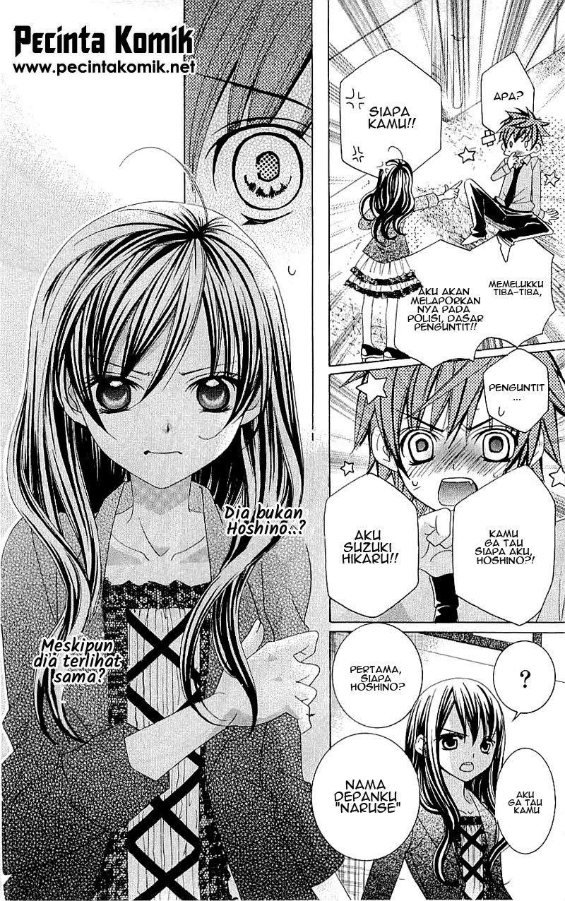 Suki Desu Suzuki-kun!! chapter 36