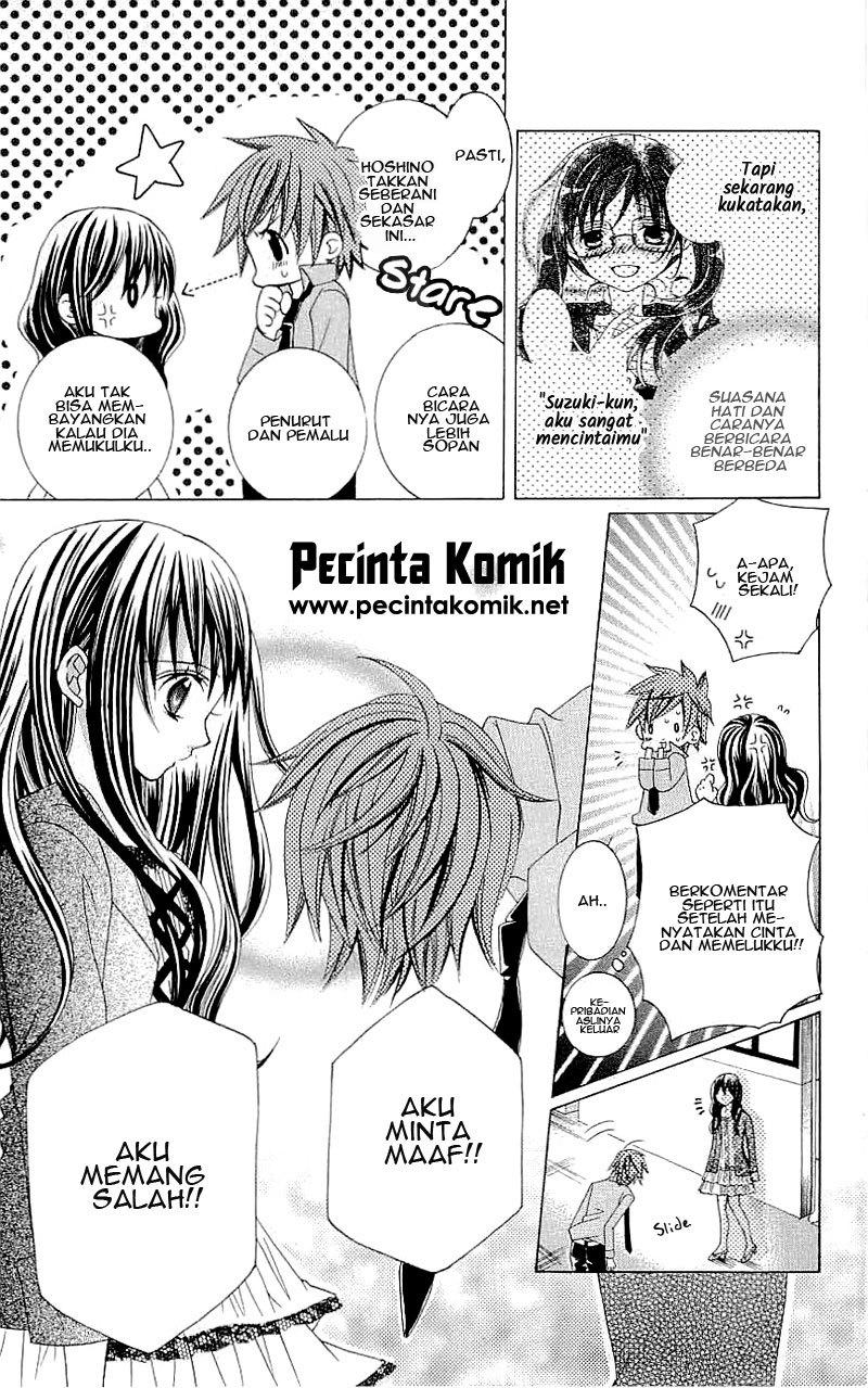 Suki Desu Suzuki-kun!! chapter 36
