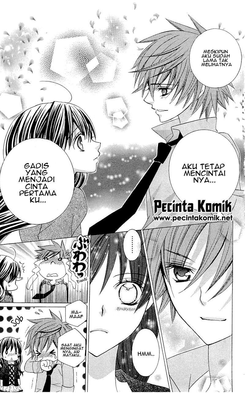 Suki Desu Suzuki-kun!! chapter 36
