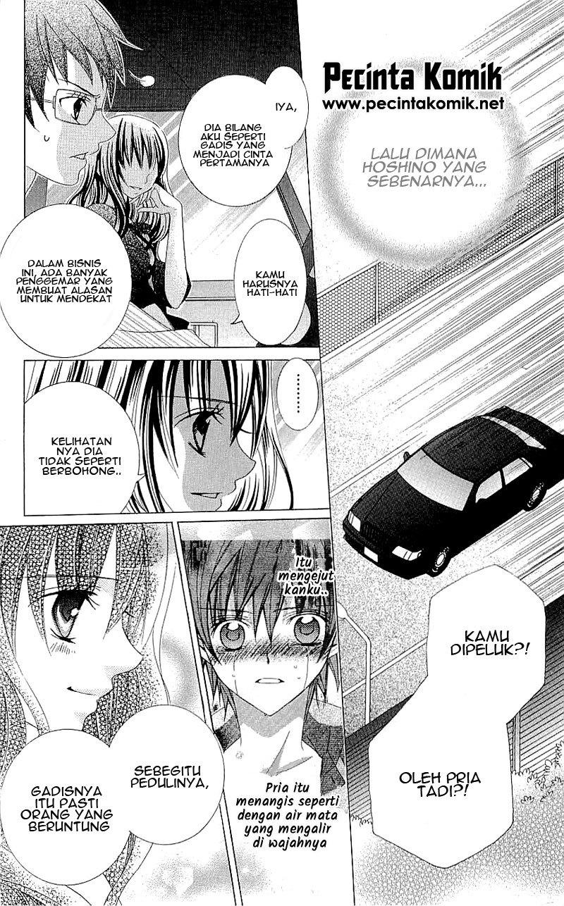 Suki Desu Suzuki-kun!! chapter 36