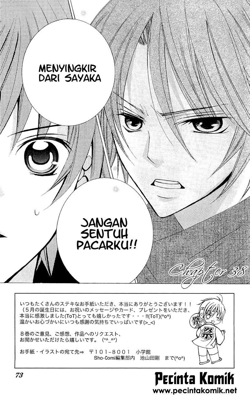 Suki Desu Suzuki-kun!! Chapter 38 Bahasa Indonesia