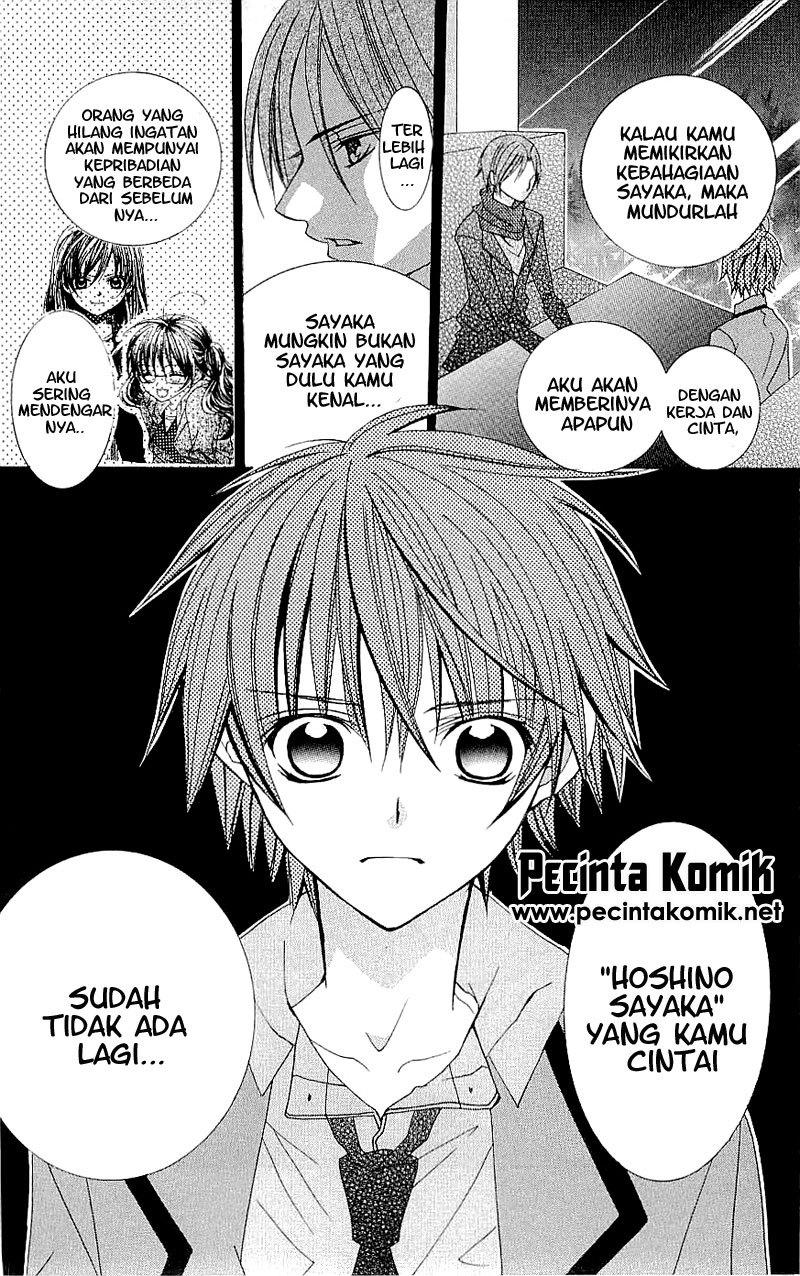 Suki Desu Suzuki-kun!! Chapter 38 Bahasa Indonesia