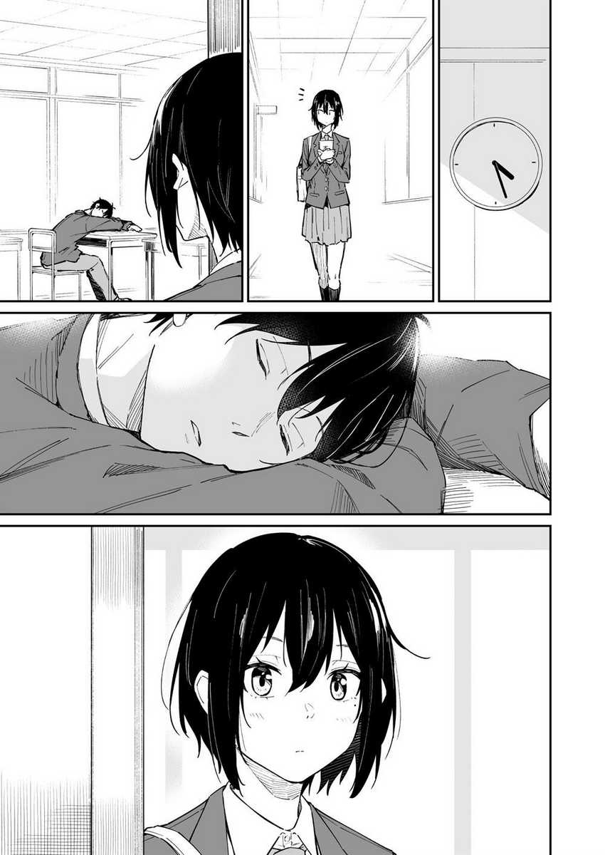 Sukina Hito ga Sho-tokattosuki to Shitte Kami Kiru Hanashi chapter 9