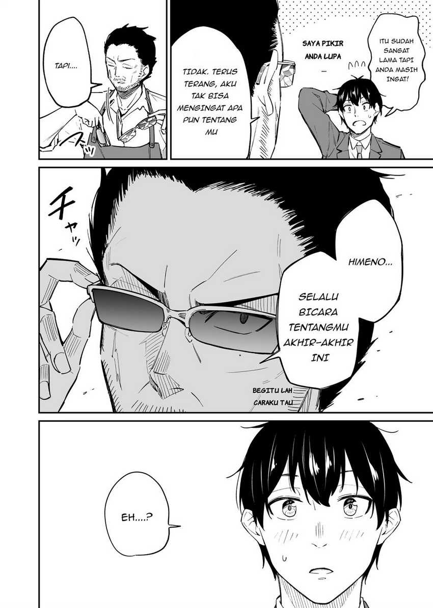 Sukina Hito ga Sho-tokattosuki to Shitte Kami Kiru Hanashi chapter 12