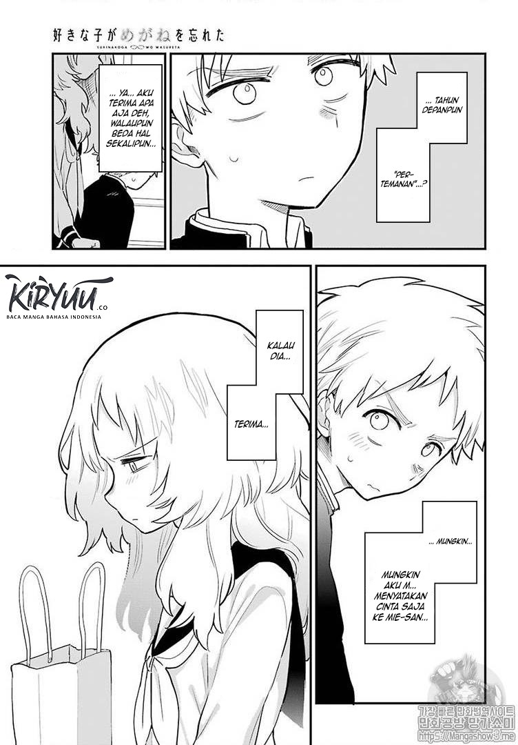Sukinako ga Megane wo Wasureta Chapter 22 Bahasa Indonesia