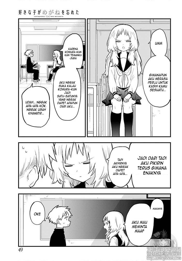 Sukinako ga Megane wo Wasureta Chapter 22 Bahasa Indonesia