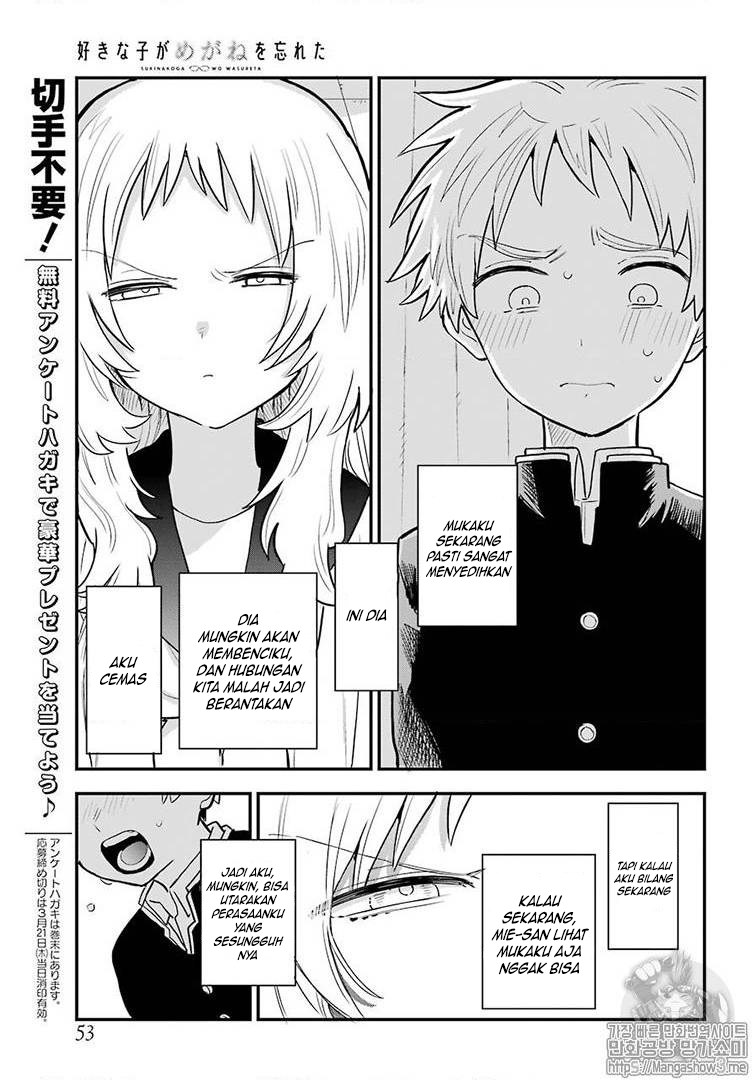 Sukinako ga Megane wo Wasureta Chapter 22 Bahasa Indonesia