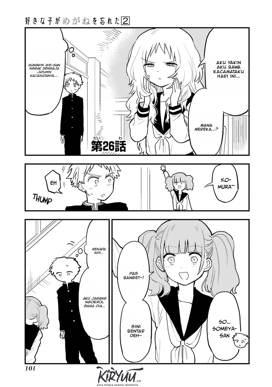 Sukinako ga Megane wo Wasureta Chapter 26 Bahasa Indonesia