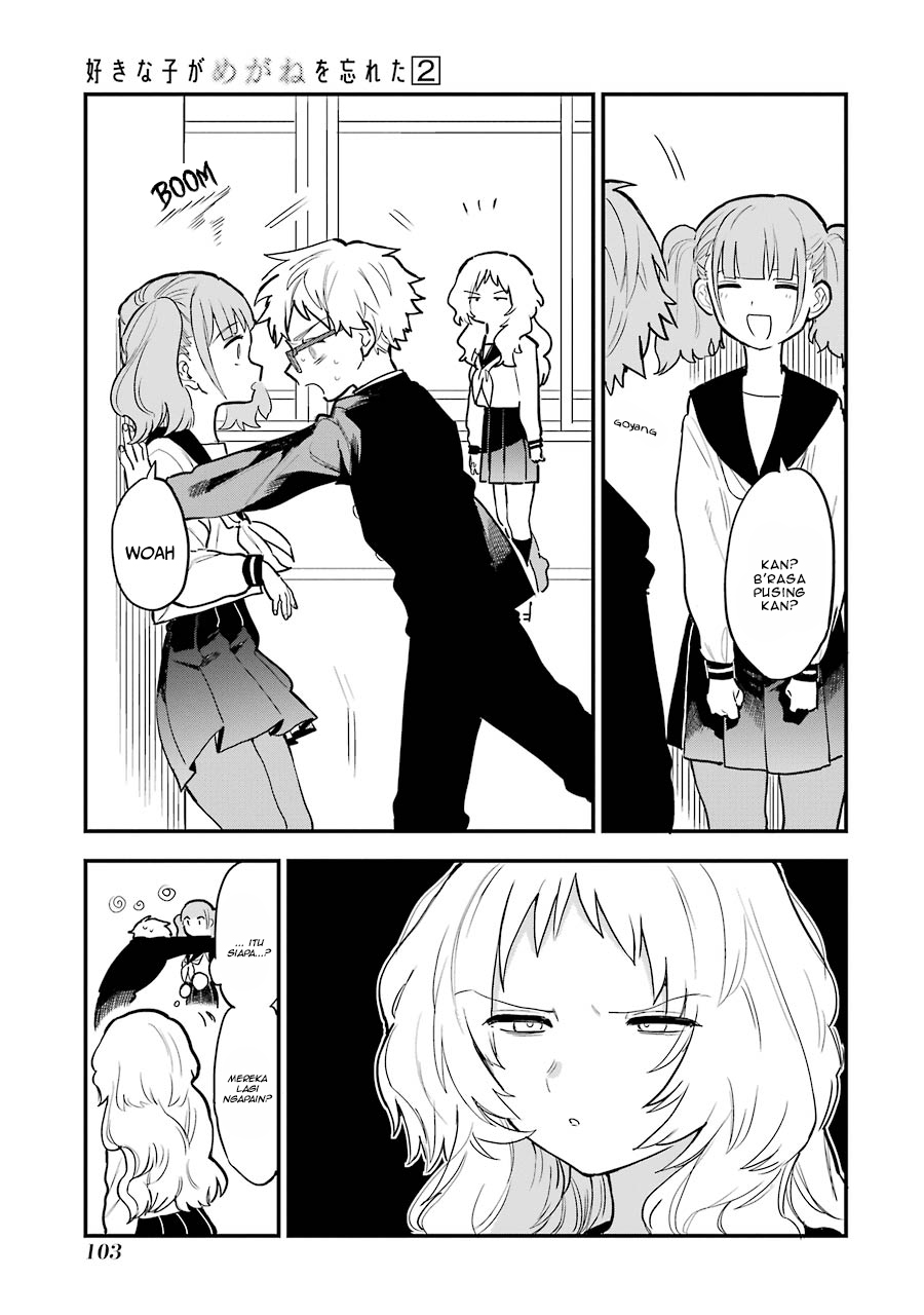 Sukinako ga Megane wo Wasureta Chapter 26 Bahasa Indonesia