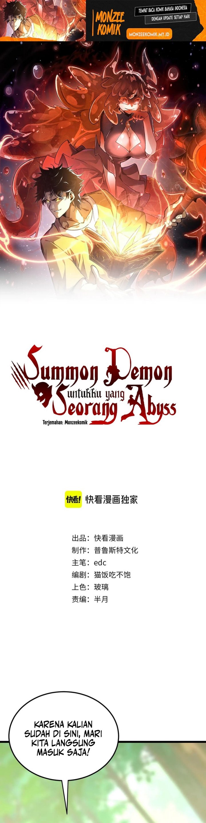 Summon The Demon, For I Am The Abyss chapter 19