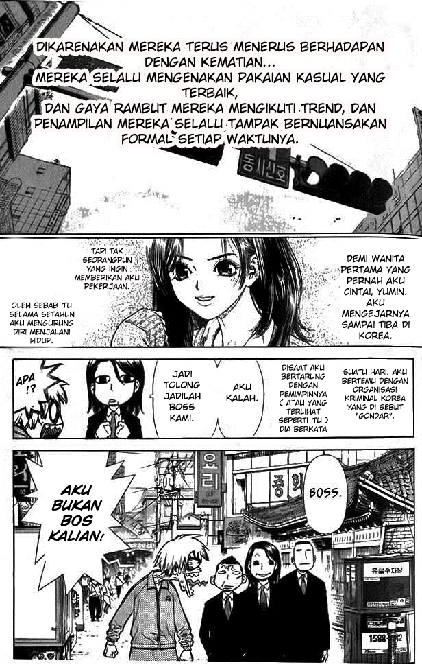 Sun-Ken Rock Chapter 03 Bahasa Indonesia