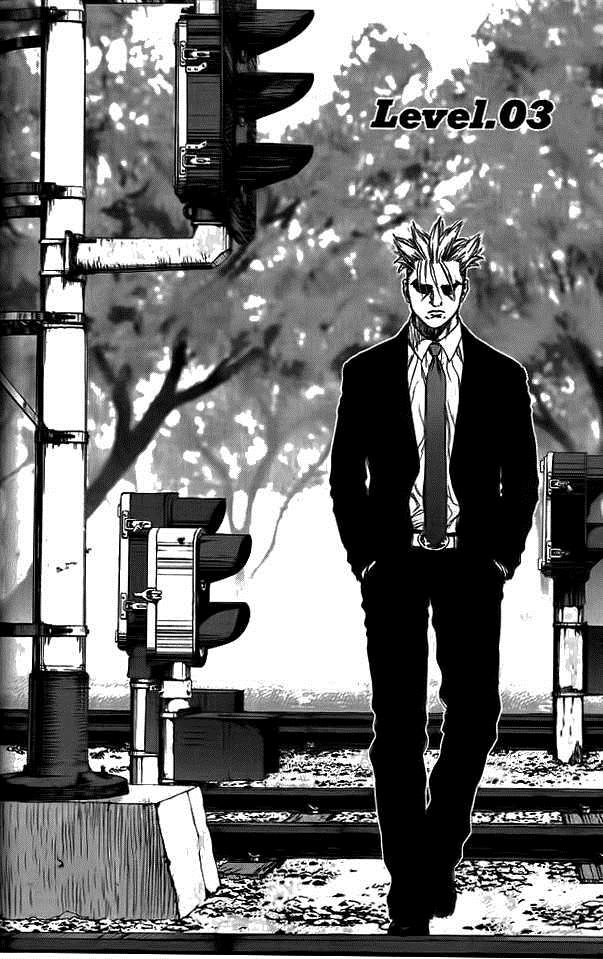 Sun-Ken Rock Chapter 03 Bahasa Indonesia