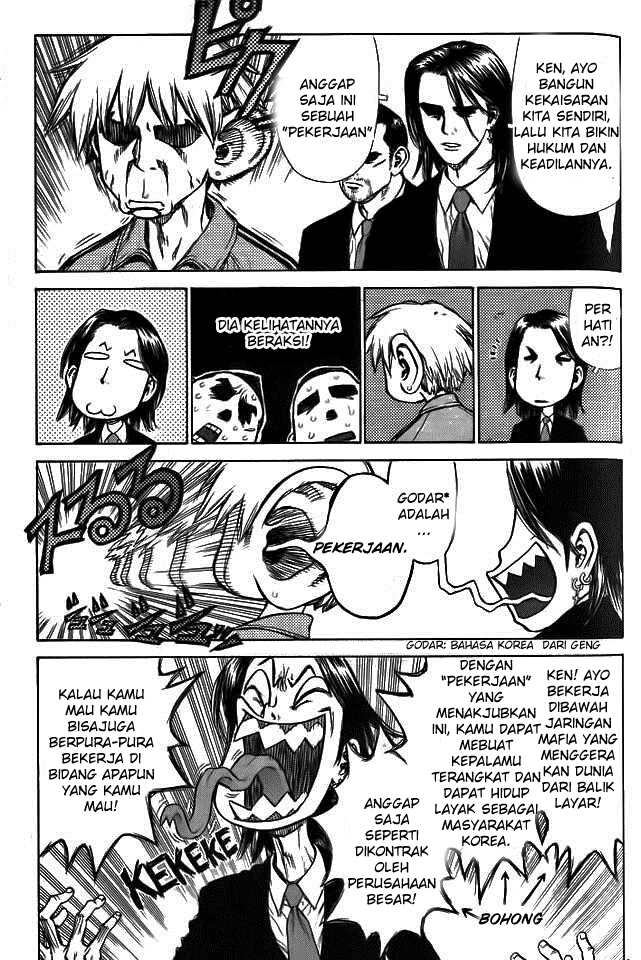 Sun-Ken Rock Chapter 03 Bahasa Indonesia