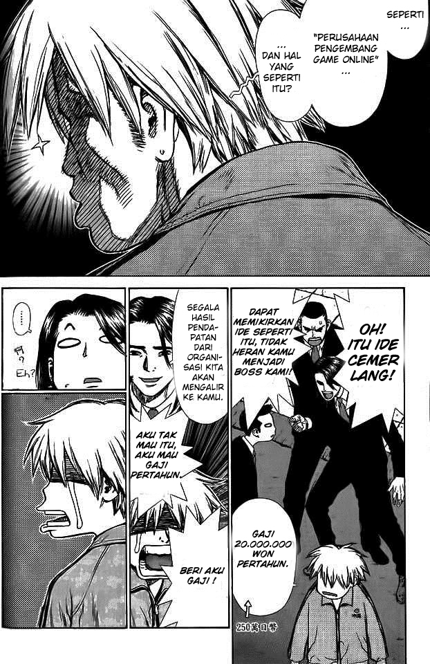 Sun-Ken Rock Chapter 03 Bahasa Indonesia