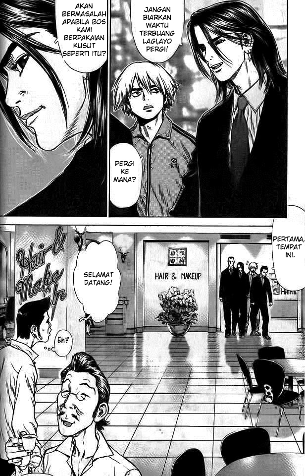 Sun-Ken Rock Chapter 03 Bahasa Indonesia