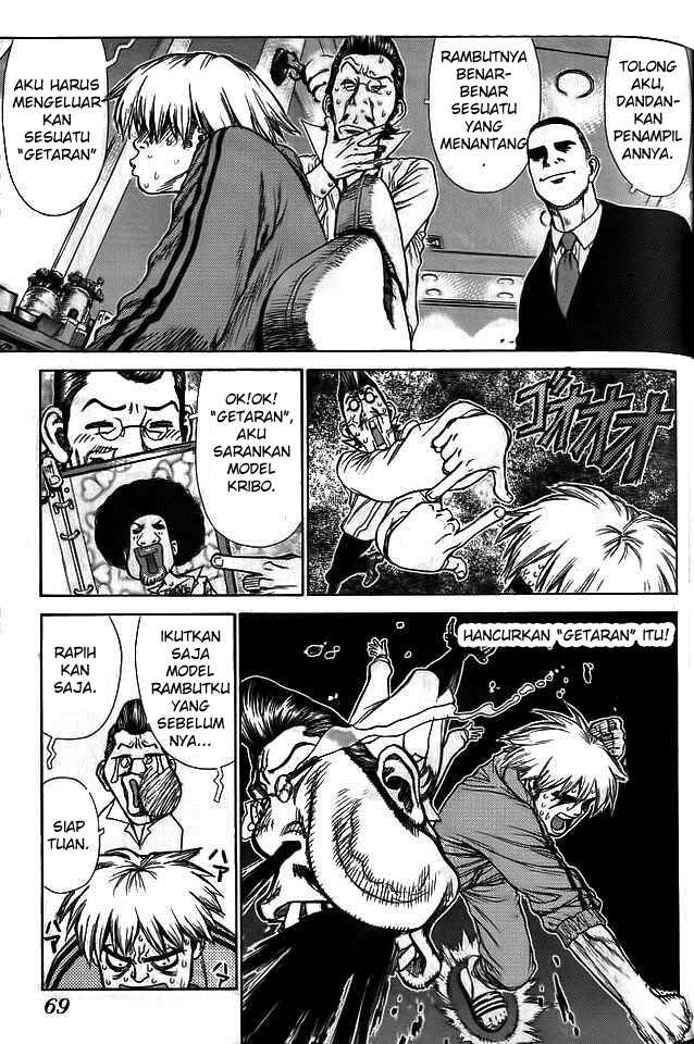 Sun-Ken Rock Chapter 03 Bahasa Indonesia