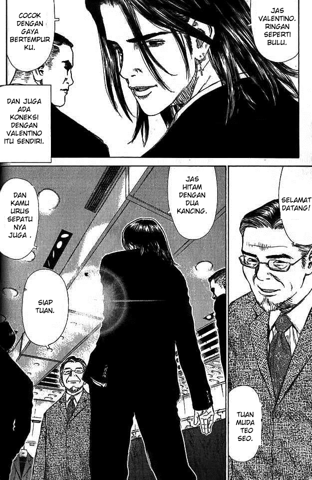 Sun-Ken Rock Chapter 03 Bahasa Indonesia