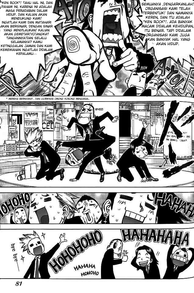 Sun-Ken Rock Chapter 03 Bahasa Indonesia