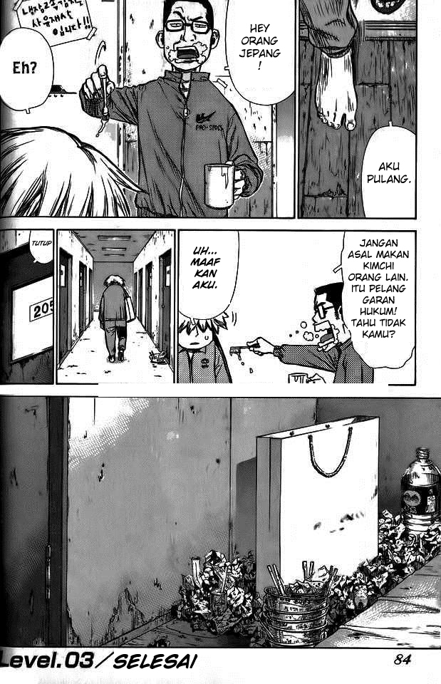 Sun-Ken Rock Chapter 03 Bahasa Indonesia