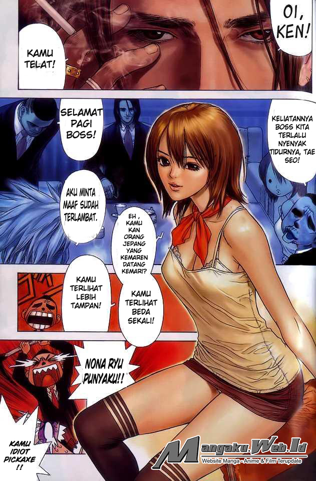 Sun-Ken Rock Chapter 04 Bahasa Indonesia