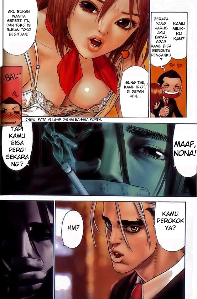 Sun-Ken Rock Chapter 04 Bahasa Indonesia