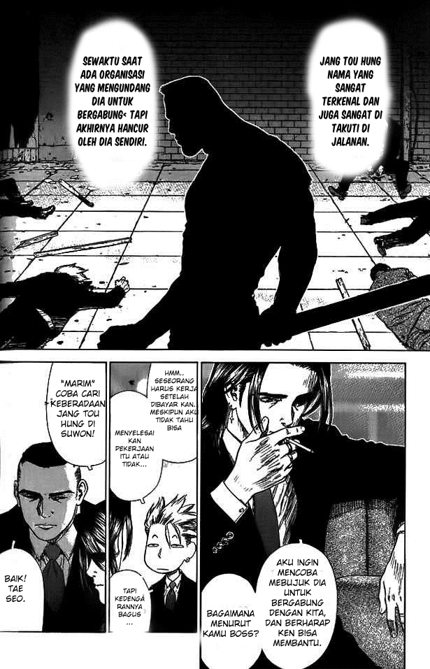 Sun-Ken Rock Chapter 04 Bahasa Indonesia