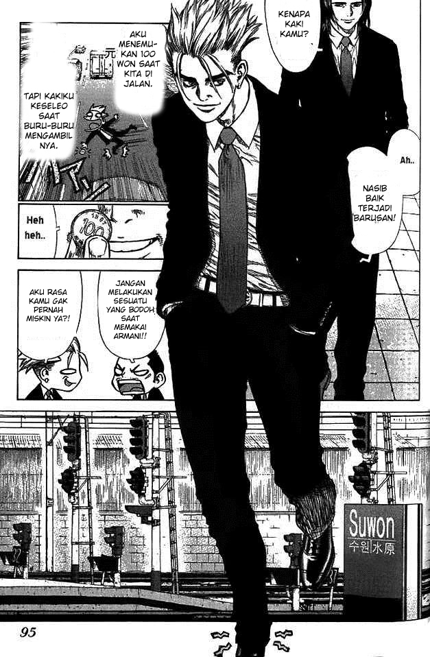 Sun-Ken Rock Chapter 04 Bahasa Indonesia