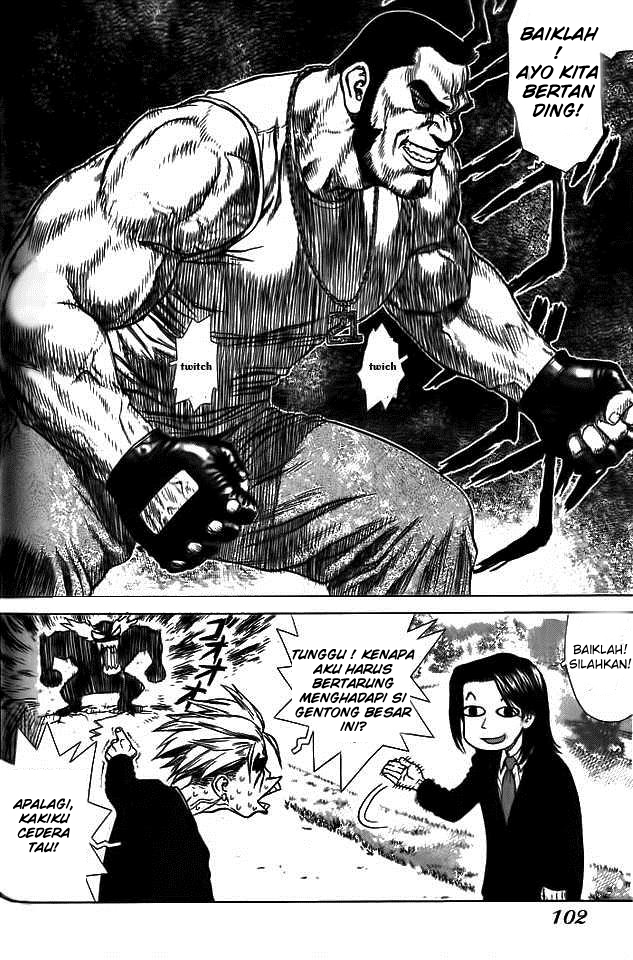 Sun-Ken Rock Chapter 04 Bahasa Indonesia
