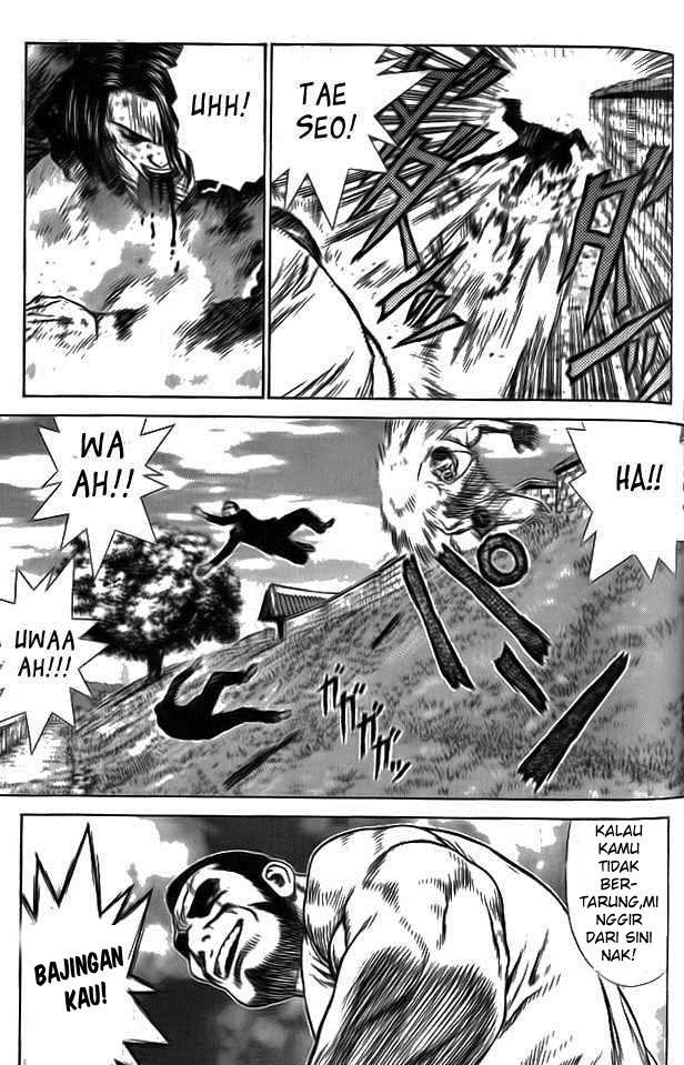 Sun-Ken Rock Chapter 04 Bahasa Indonesia