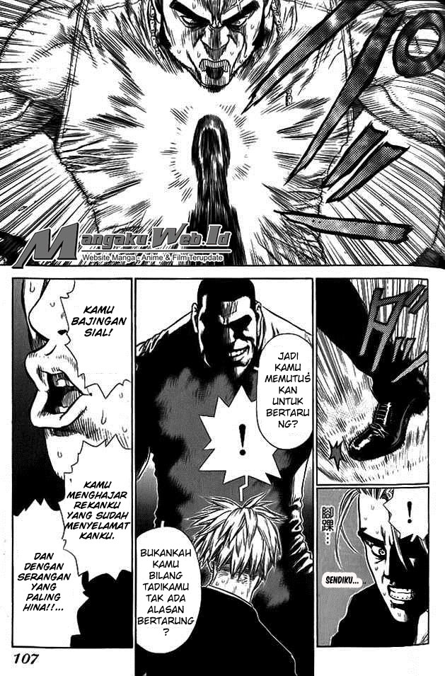 Sun-Ken Rock Chapter 04 Bahasa Indonesia