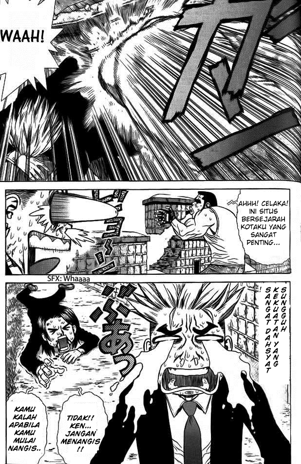 Sun-Ken Rock Chapter 04 Bahasa Indonesia