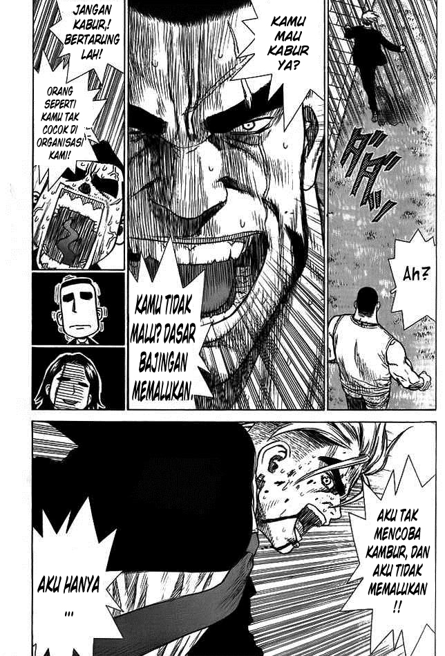 Sun-Ken Rock Chapter 04 Bahasa Indonesia