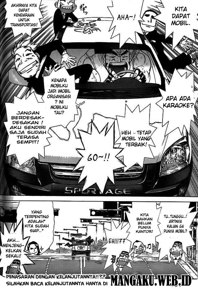 Sun-Ken Rock Chapter 04 Bahasa Indonesia