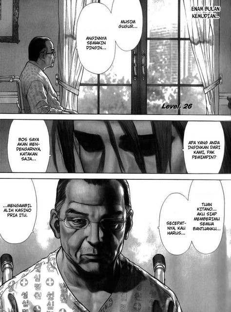 Sun-Ken Rock Chapter 26 Bahasa Indonesia