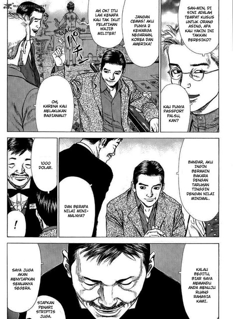 Sun-Ken Rock Chapter 26 Bahasa Indonesia