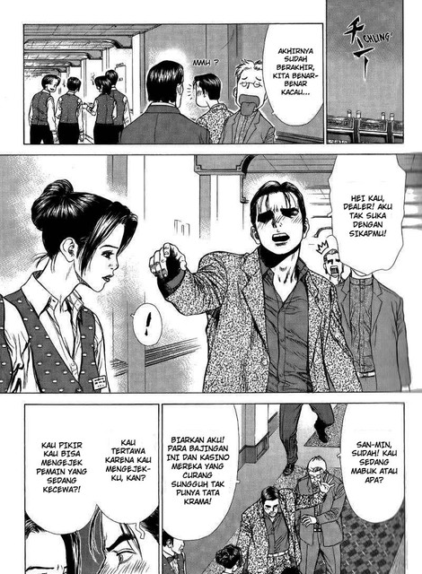 Sun-Ken Rock Chapter 26 Bahasa Indonesia