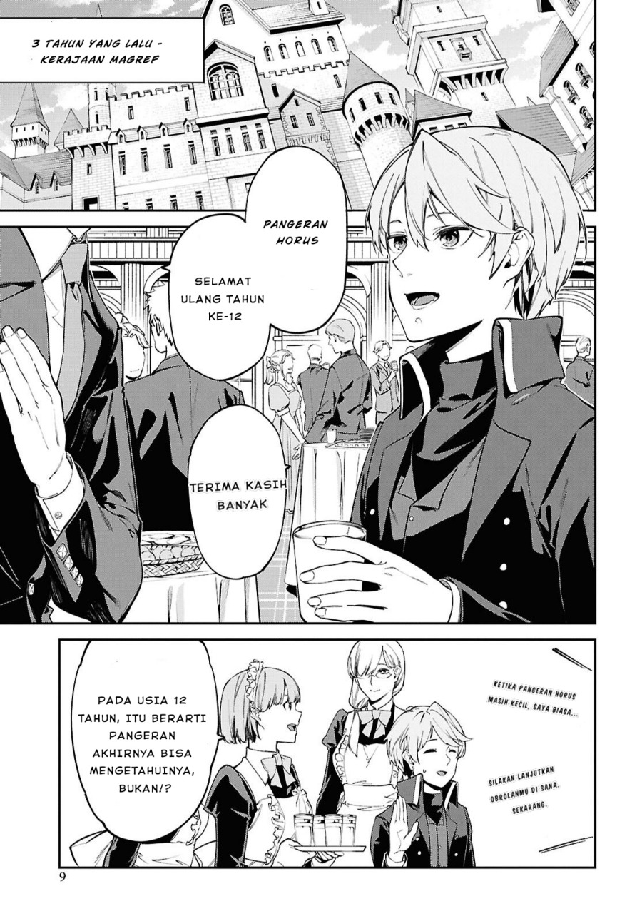 Suna Mahou de Suna no Oukoku o Tsukurou ~Sabaku ni Tsuihou Sareta kara Ganbatte Sokoku Ijou no Kokka o Tatete Mita~ chapter 1