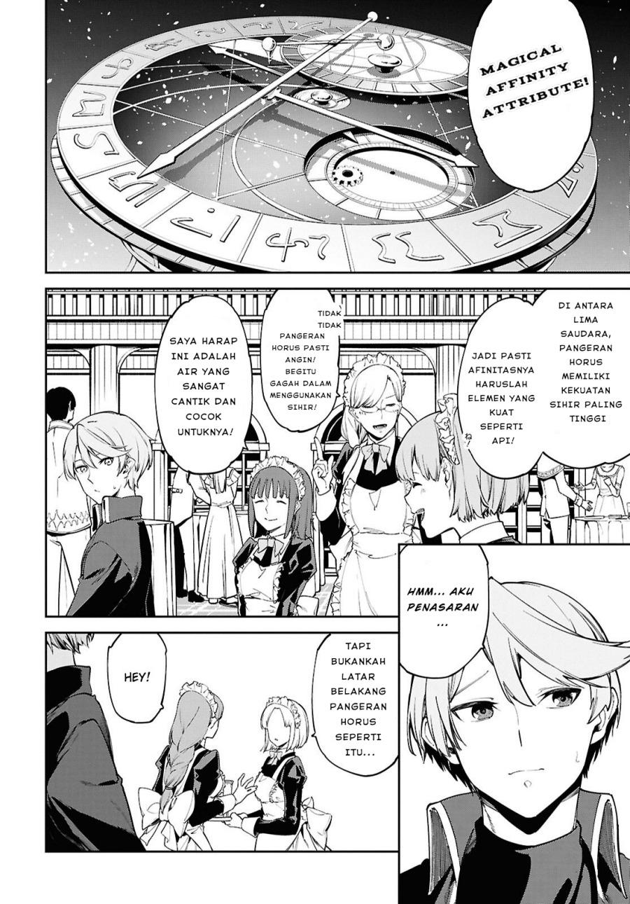 Suna Mahou de Suna no Oukoku o Tsukurou ~Sabaku ni Tsuihou Sareta kara Ganbatte Sokoku Ijou no Kokka o Tatete Mita~ chapter 1