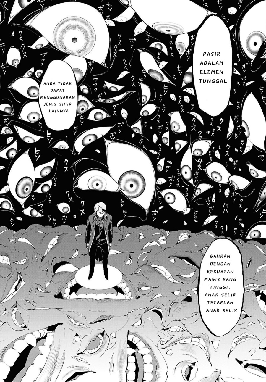 Suna Mahou de Suna no Oukoku o Tsukurou ~Sabaku ni Tsuihou Sareta kara Ganbatte Sokoku Ijou no Kokka o Tatete Mita~ chapter 1